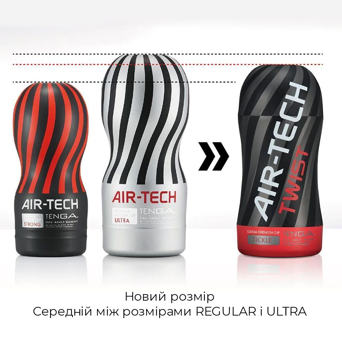 Thumb image for product index 5: Мастурбатор Tenga Air-Tech Twist