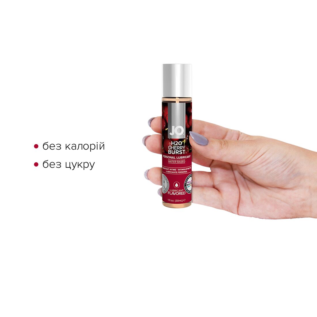 Thumb image for product index 7: Змазка на водній основі JO H2O — Cherry Burst