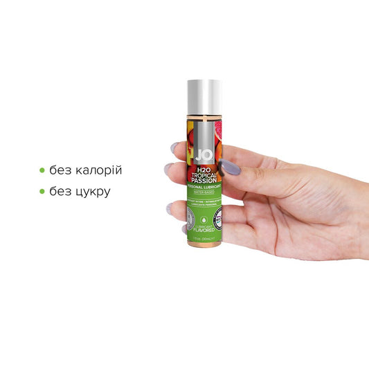 Смазка на водной основе JO H2O — Tropical Passion_