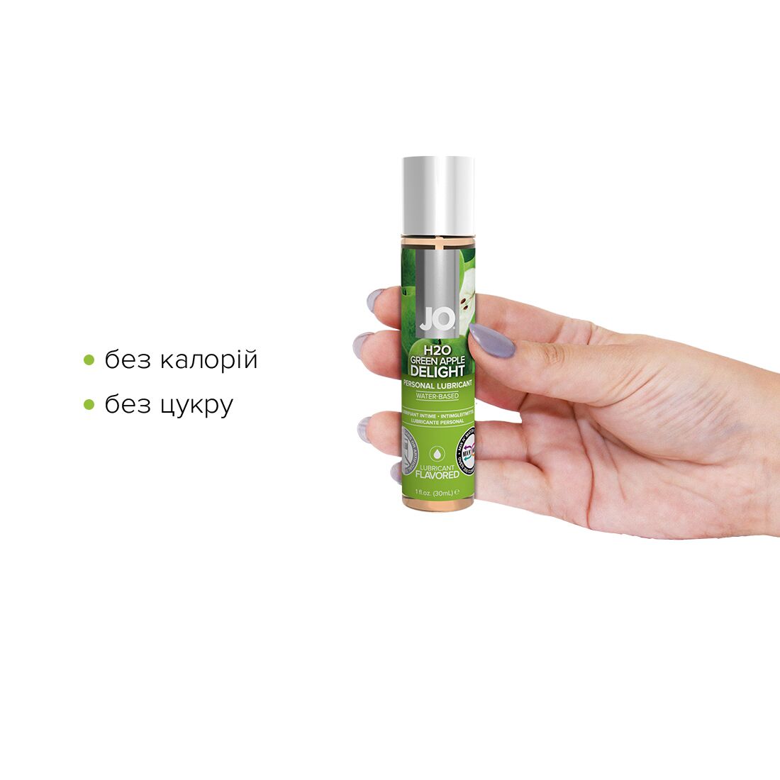 Thumb image for product index 7: Смазка на водной основе JO H2O — Green Apple