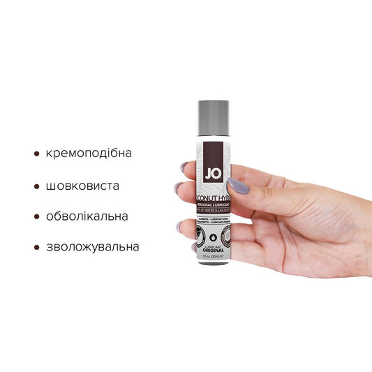 Змазка-крем з кокосовою олією JO Coconut Hybrid ORIGINAL біла_