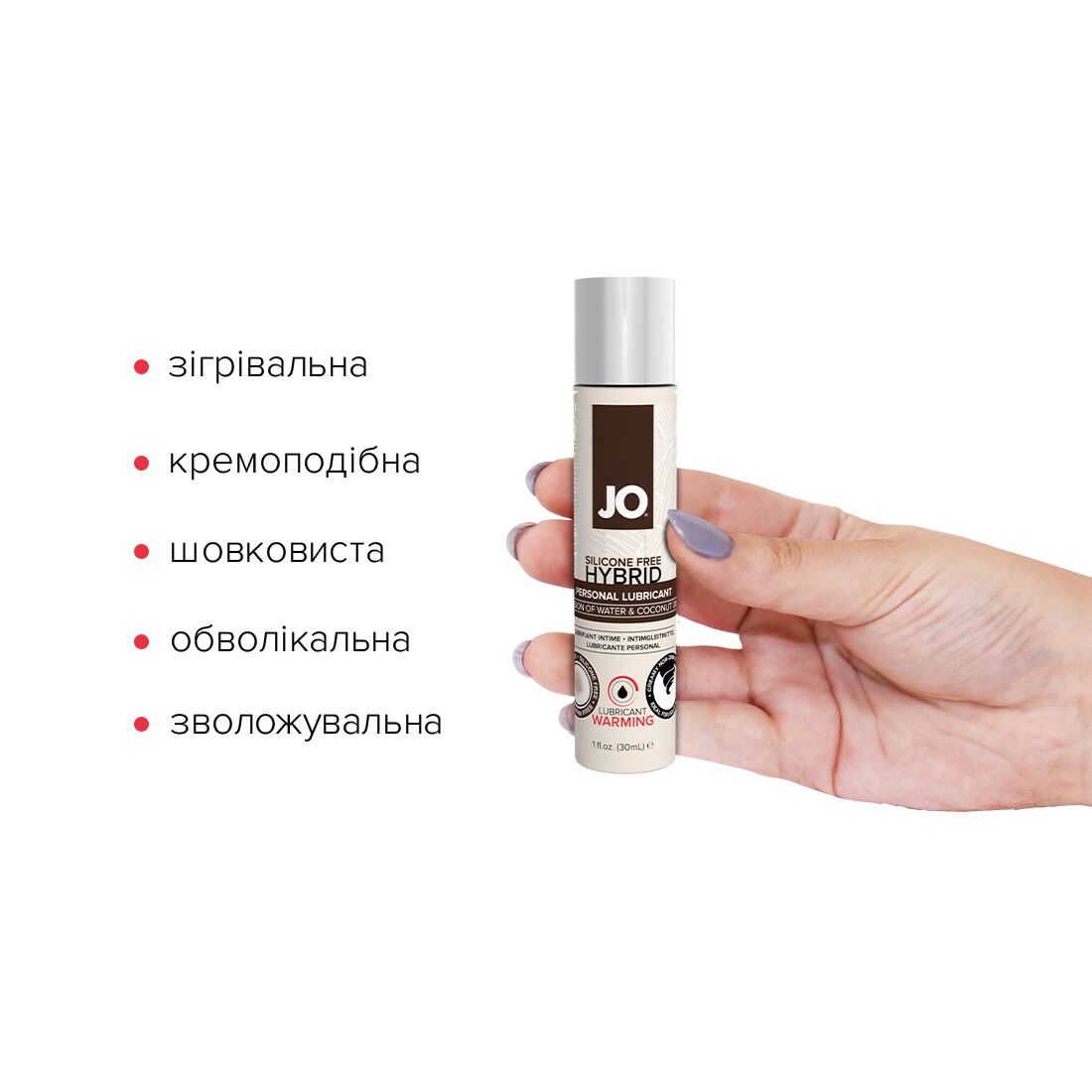 Thumb image for product index 2: Розігрівальна змазка-крем з кокосовою олією JO Coconut Hybrid WARMING біла