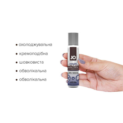 Main image for product index 2: Охлаждающая смазка-крем с кокосовым маслом JO Coconut Hybrid COOLING белая