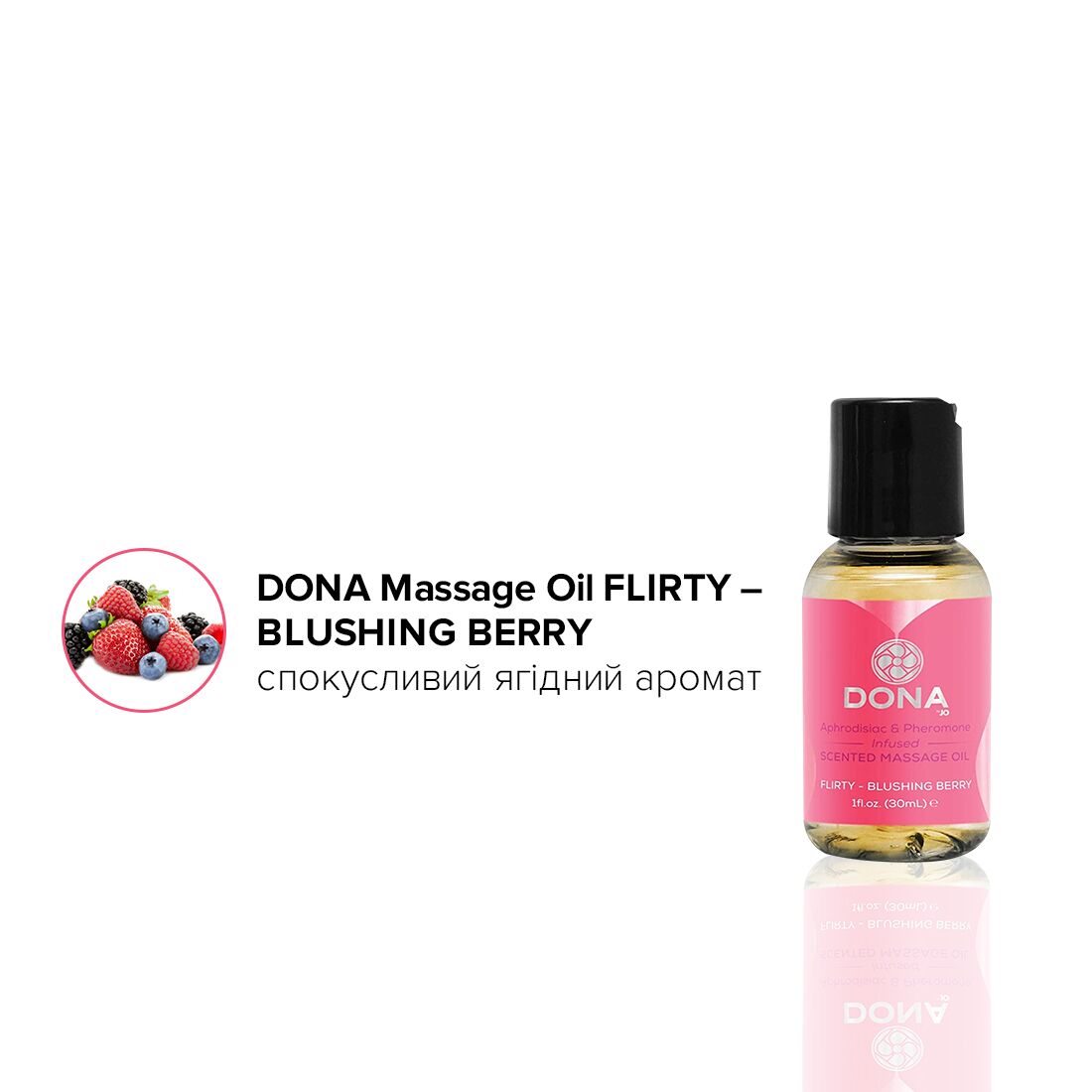 Thumb image for product index 3: Набір масажних олій DONA LET ME TOUCH YOU