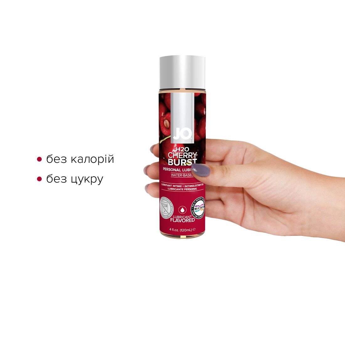 Thumb image for product index 2: Змазка на водній основі JO H2O — Cherry Burst