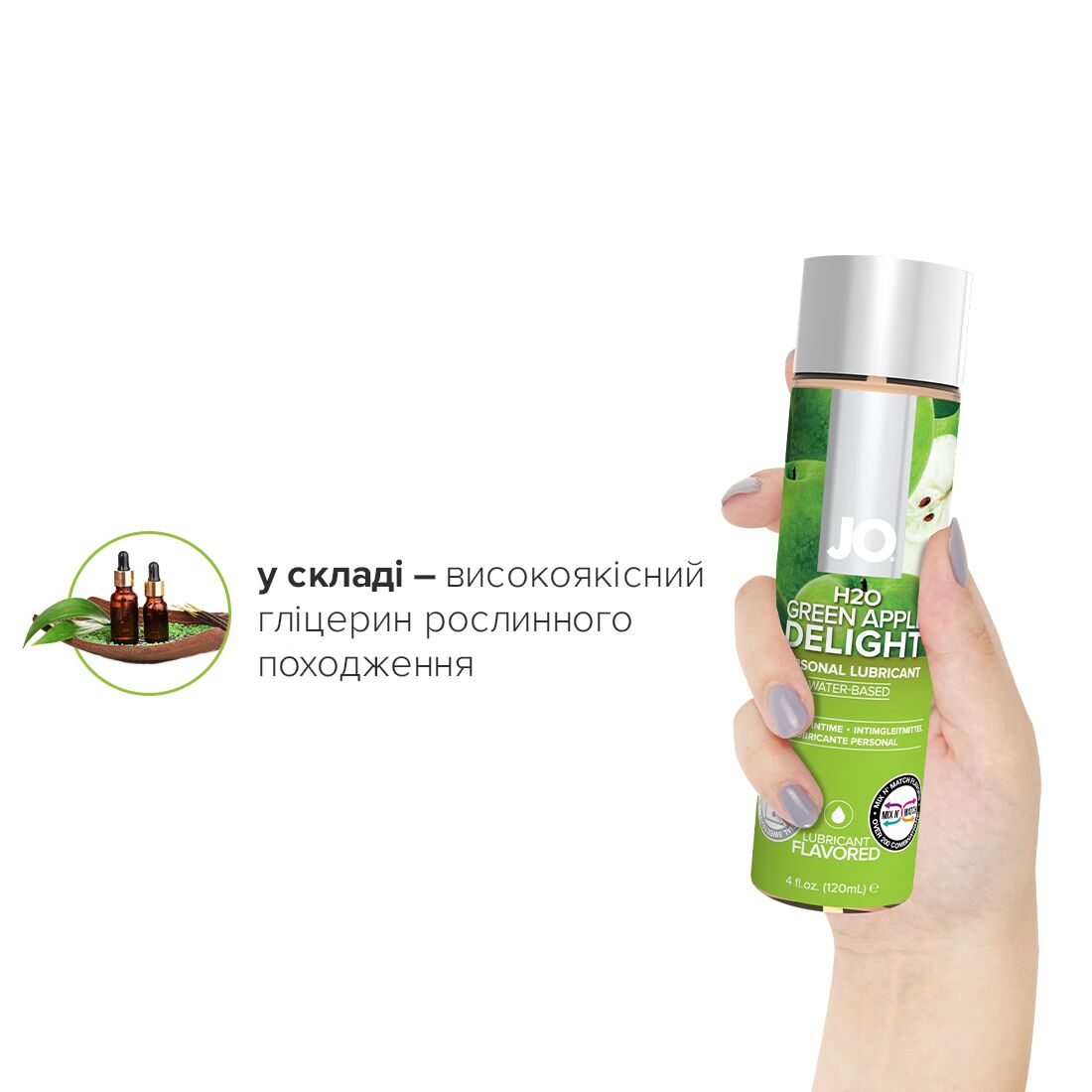 Thumb image for product index 4: Смазка на водной основе JO H2O — Green Apple