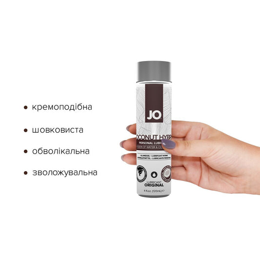 Змазка-крем з кокосовою олією JO Coconut Hybrid ORIGINAL біла_