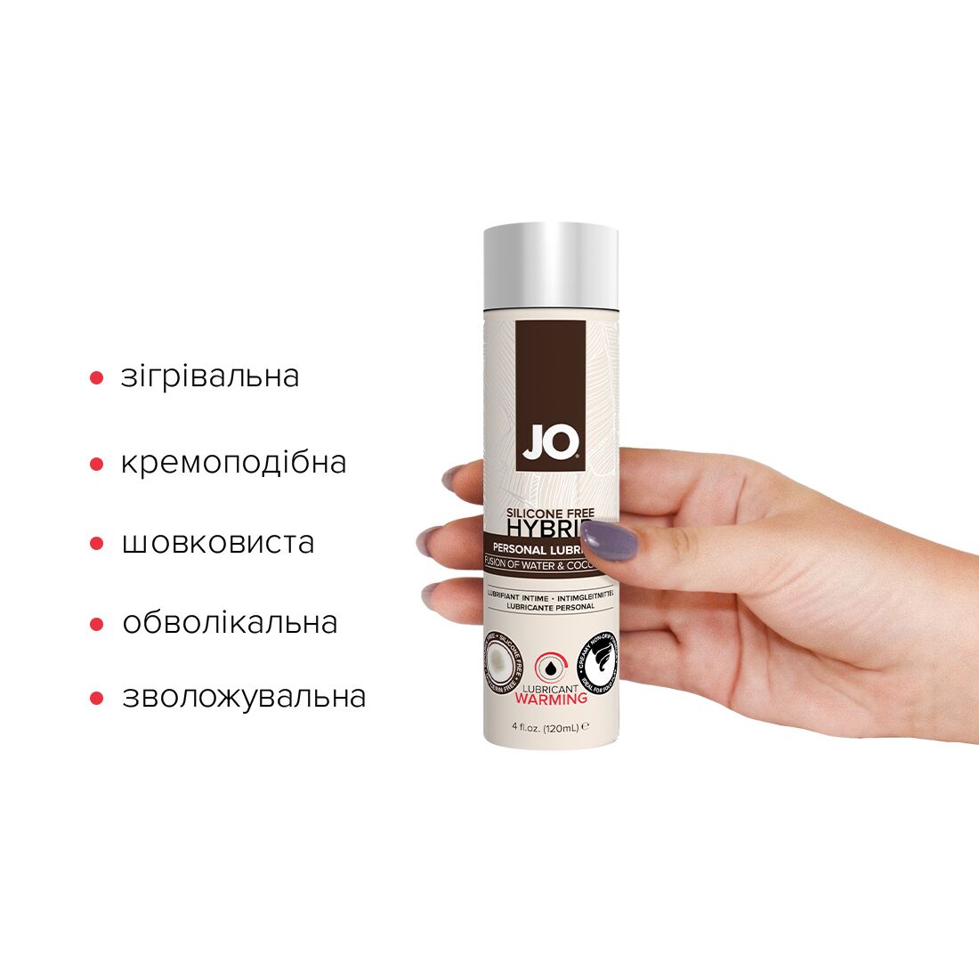 Thumb image for product index 2: Розігрівальний крем-змазка з кокосовою олією JO Coconut Hybrid WARMING (120 мл) білий