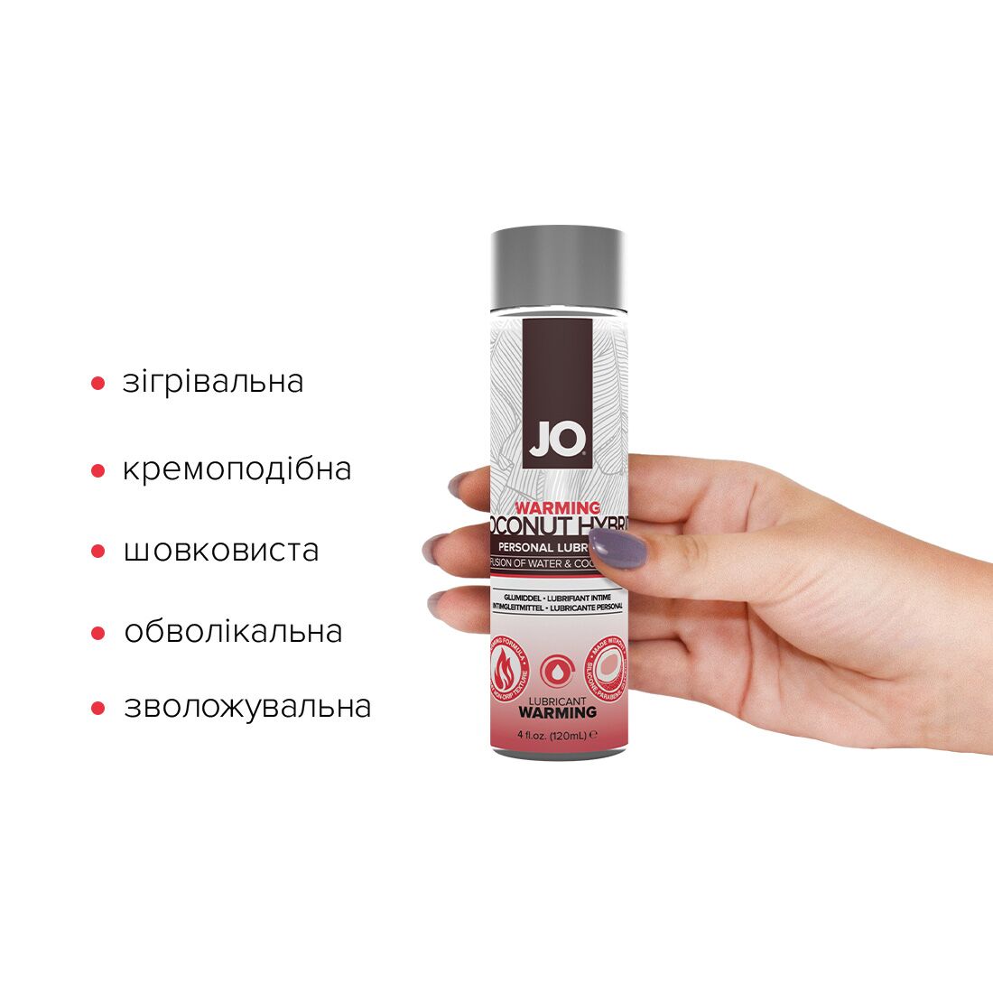 Thumb image for product index 6: Разогревающая смазка-крем с кокосовым маслом JO Coconut Hybrid WARMING белая