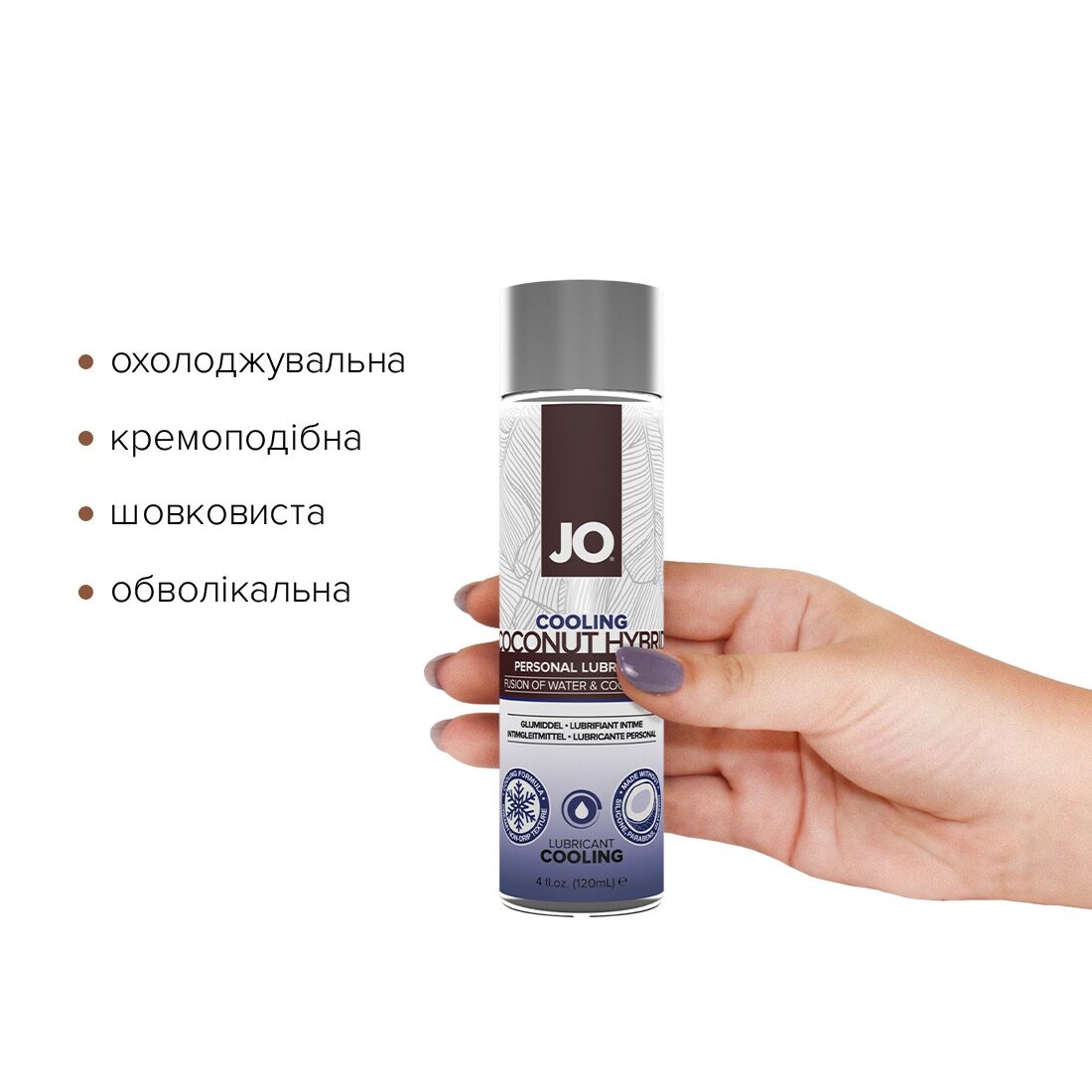 Thumb image for product index 6: Охлаждающая смазка-крем с кокосовым маслом JO Coconut Hybrid COOLING белая