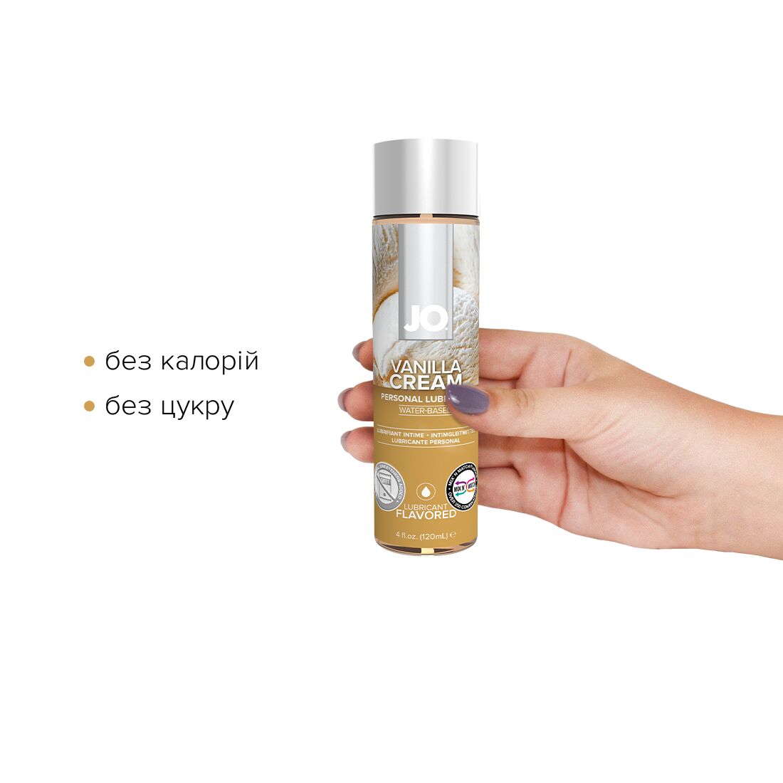 Thumb image for product index 7: Змазка на водній основі JO H2O — Vanilla Cream