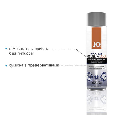 Main image for product index 3: Анальна змазка JO ANAL PREMIUM — COOLING