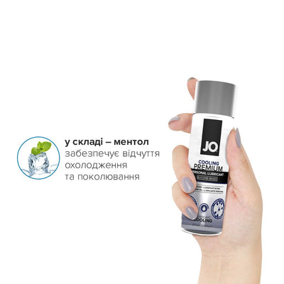 Main image for product index 9: Охолоджувальний лубрикант на силіконовій основі JO PREMIUM — COOLING