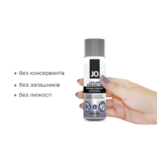 Охолоджувальний лубрикант на силіконовій основі JO PREMIUM — COOLING_