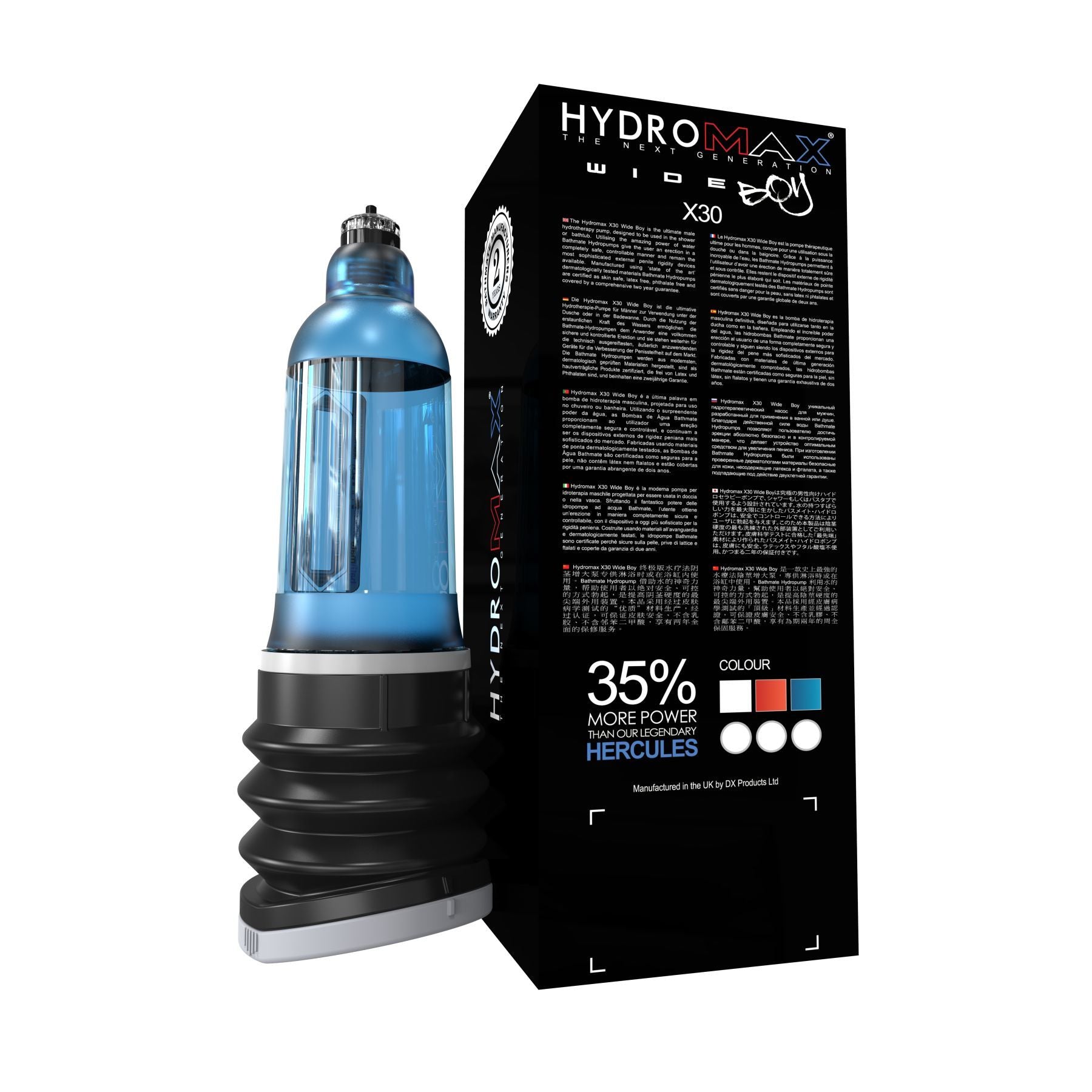 Thumb image for product index 5: Гидропомпа Bathmate Hydromax 7 WideBoy  (X30) 