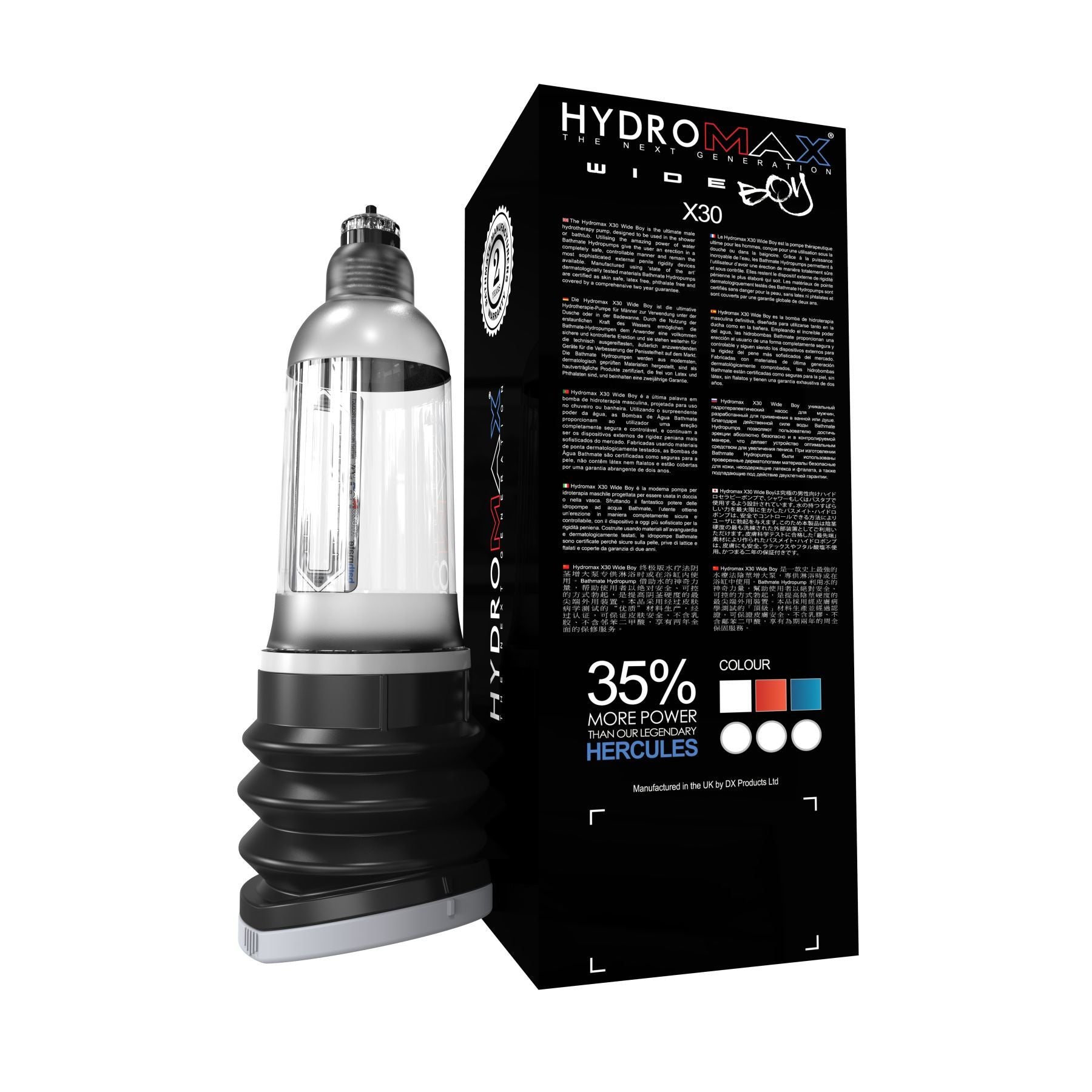 Thumb image for product index 13: Гидропомпа Bathmate Hydromax 7 WideBoy  (X30) 