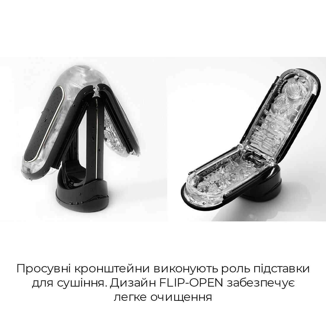 Thumb image for product index 6: Мастурбатор Tenga Flip Zero