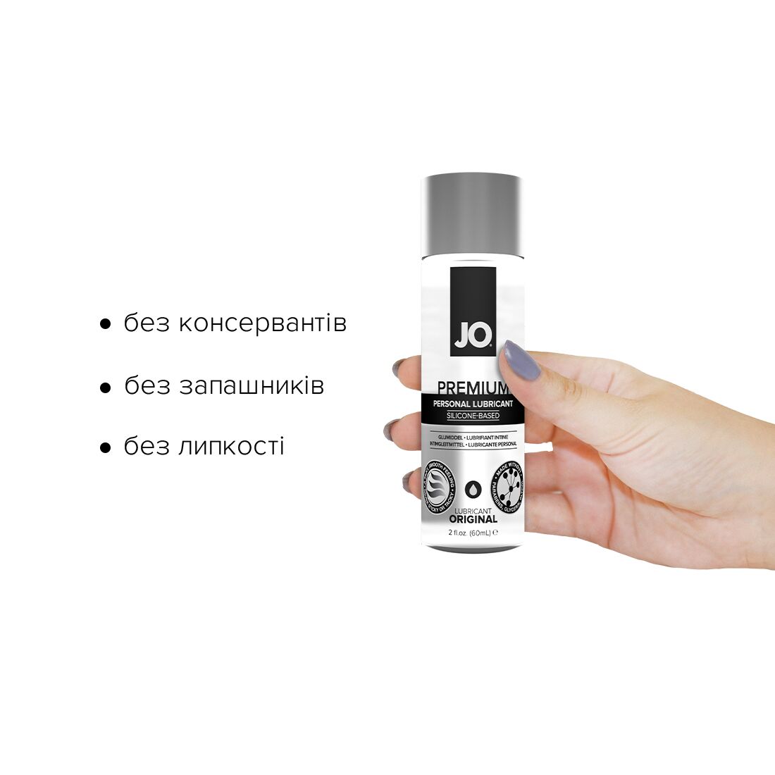 Thumb image for product index 18: Лубрикант на силіконовій основі JO PREMIUM — ORIGINAL