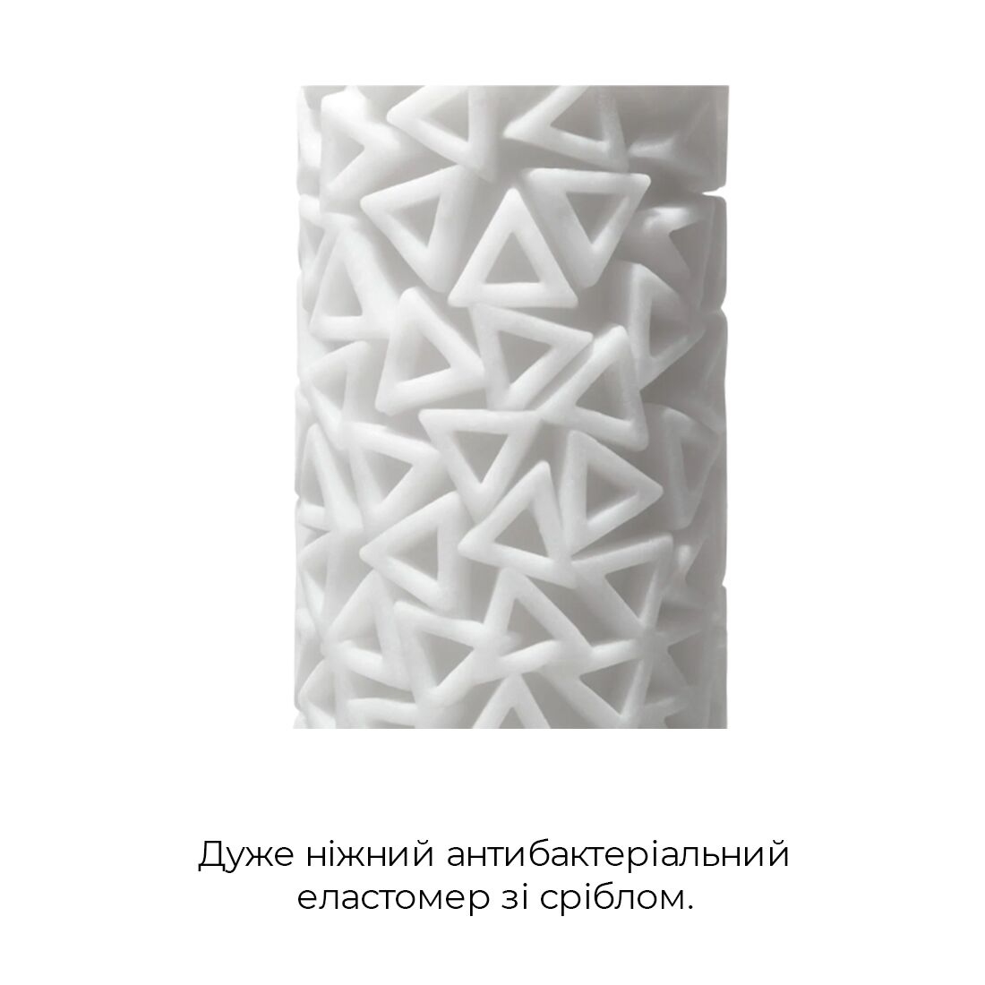 Thumb image for product index 4: Мастурбатор Tenga 3D Pile