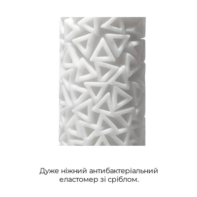Main image for product index 4: Мастурбатор Tenga 3D Pile