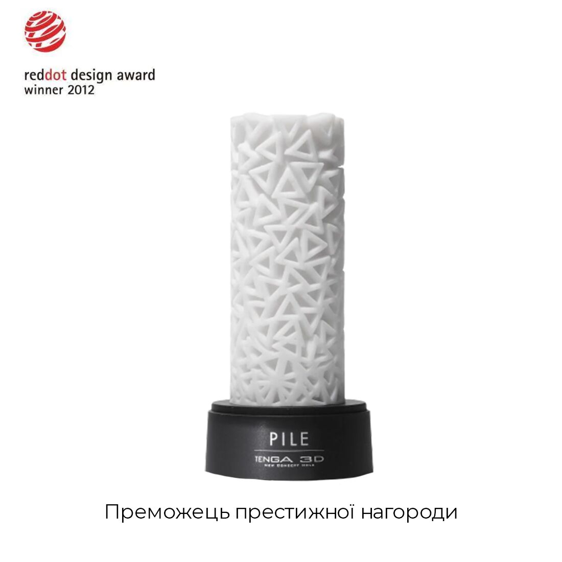 Thumb image for product index 3: Мастурбатор Tenga 3D Pile
