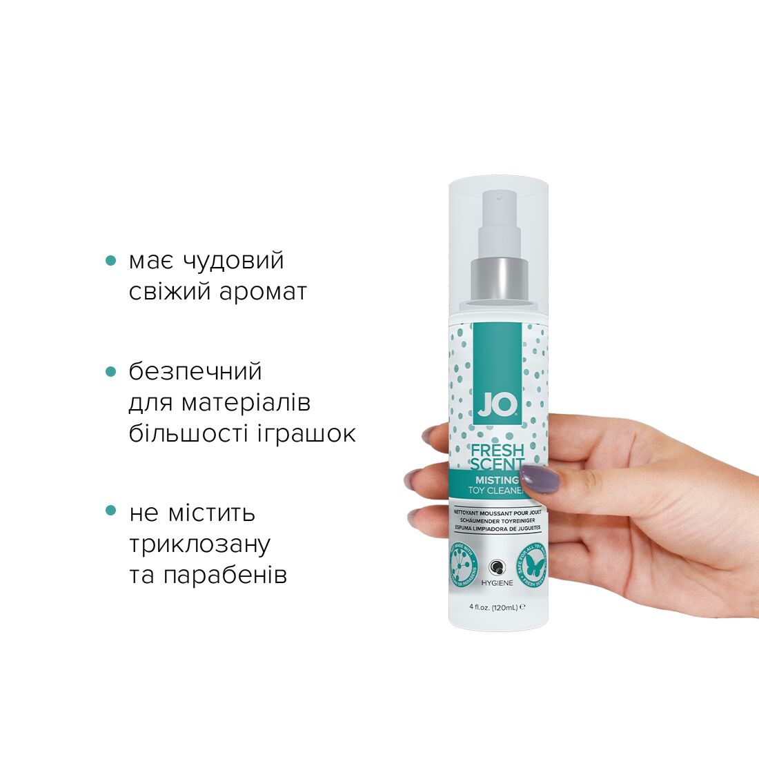 Thumb image for product index 2: Засіб для чищення JO Fresh Scent Misting Toy Cleaner з ароматом свіжості