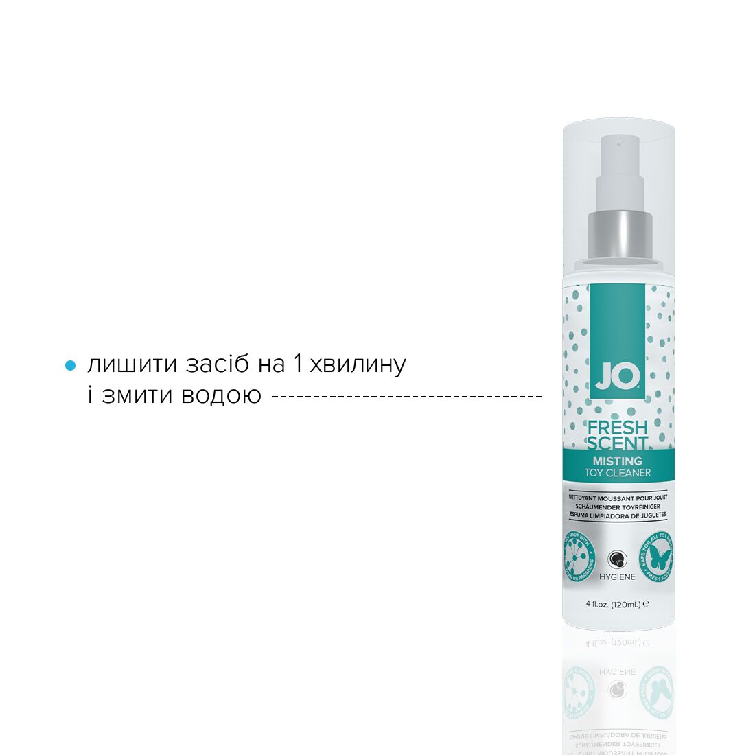 Thumb image for product index 3: Засіб для чищення JO Fresh Scent Misting Toy Cleaner з ароматом свіжості