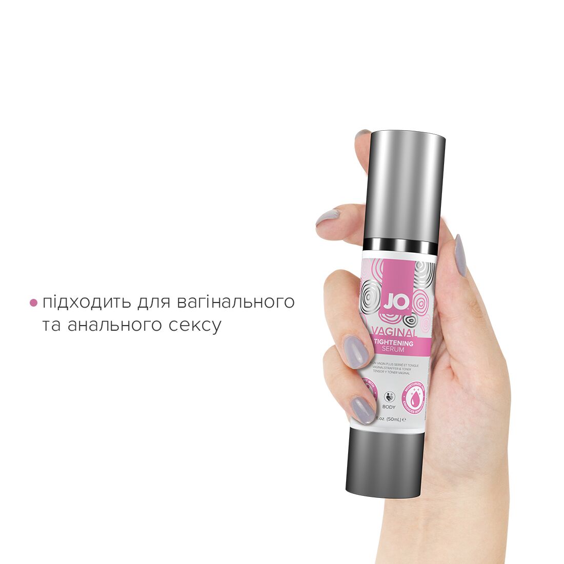 Thumb image for product index 4: Гель для сужения влагалища JO Vaginal Tightening Serum