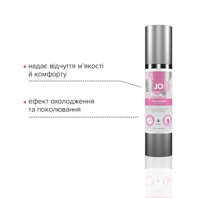 Main image for product index 3: Гель для сужения влагалища JO Vaginal Tightening Serum