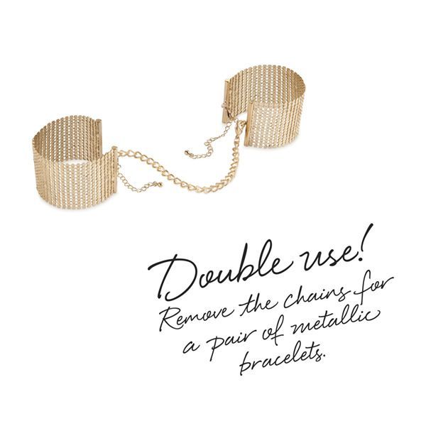 Thumb image for product index 5: Наручники Bijoux Indiscrets Desir Metallique Handcuffs