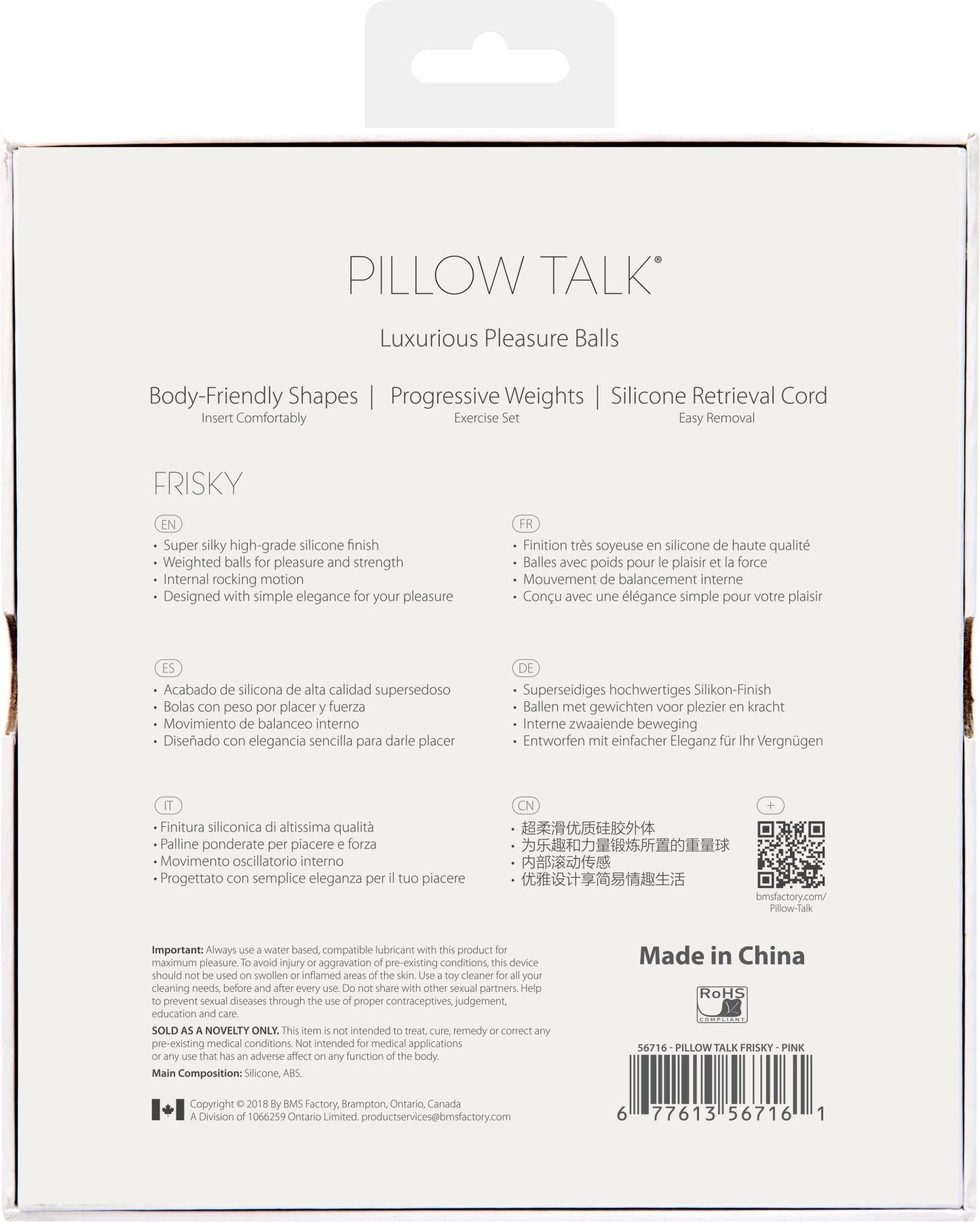 Thumb image for product index 20: Розкішні вагінальні кульки PILLOW TALK - Frisky з кристалом, діаметр 3,2 см, вага 49-75 гр