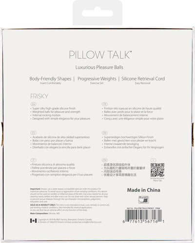 Main image for product index 20: Розкішні вагінальні кульки PILLOW TALK - Frisky з кристалом, діаметр 3,2 см, вага 49-75 гр