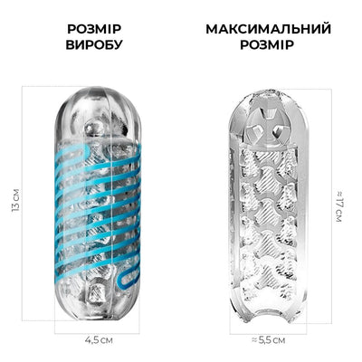 Мастурбатор Tenga Spinner 01 Tetra - фото 2