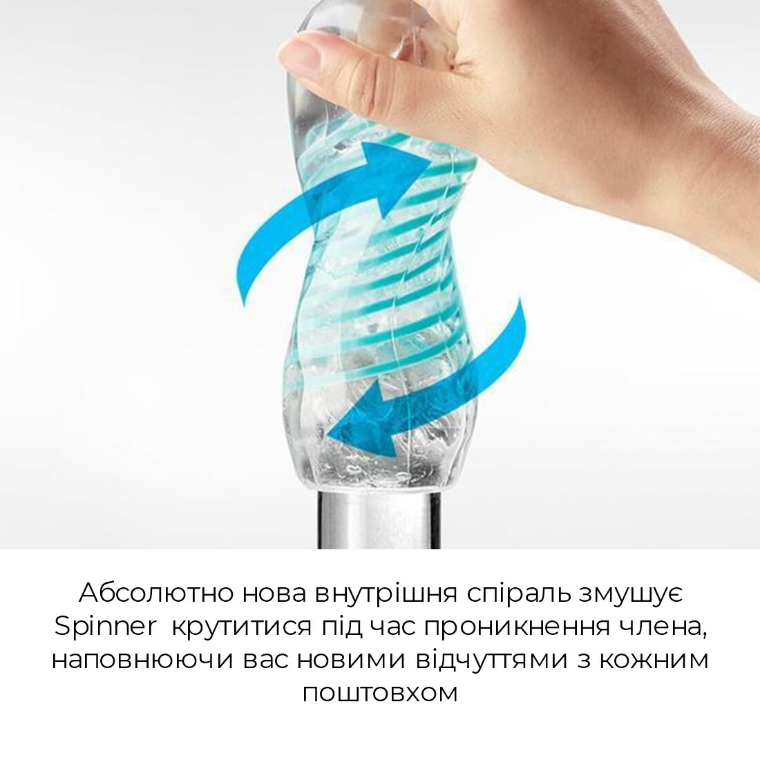 Мастурбатор Tenga Spinner 01 Tetra - превью 3