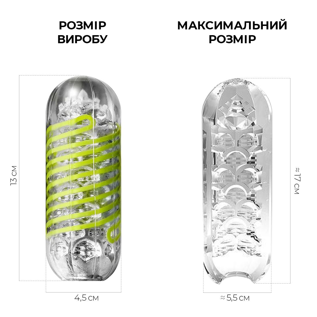 Thumb image for product index 2: Мастурбатор Tenga Spinner 03 Shell