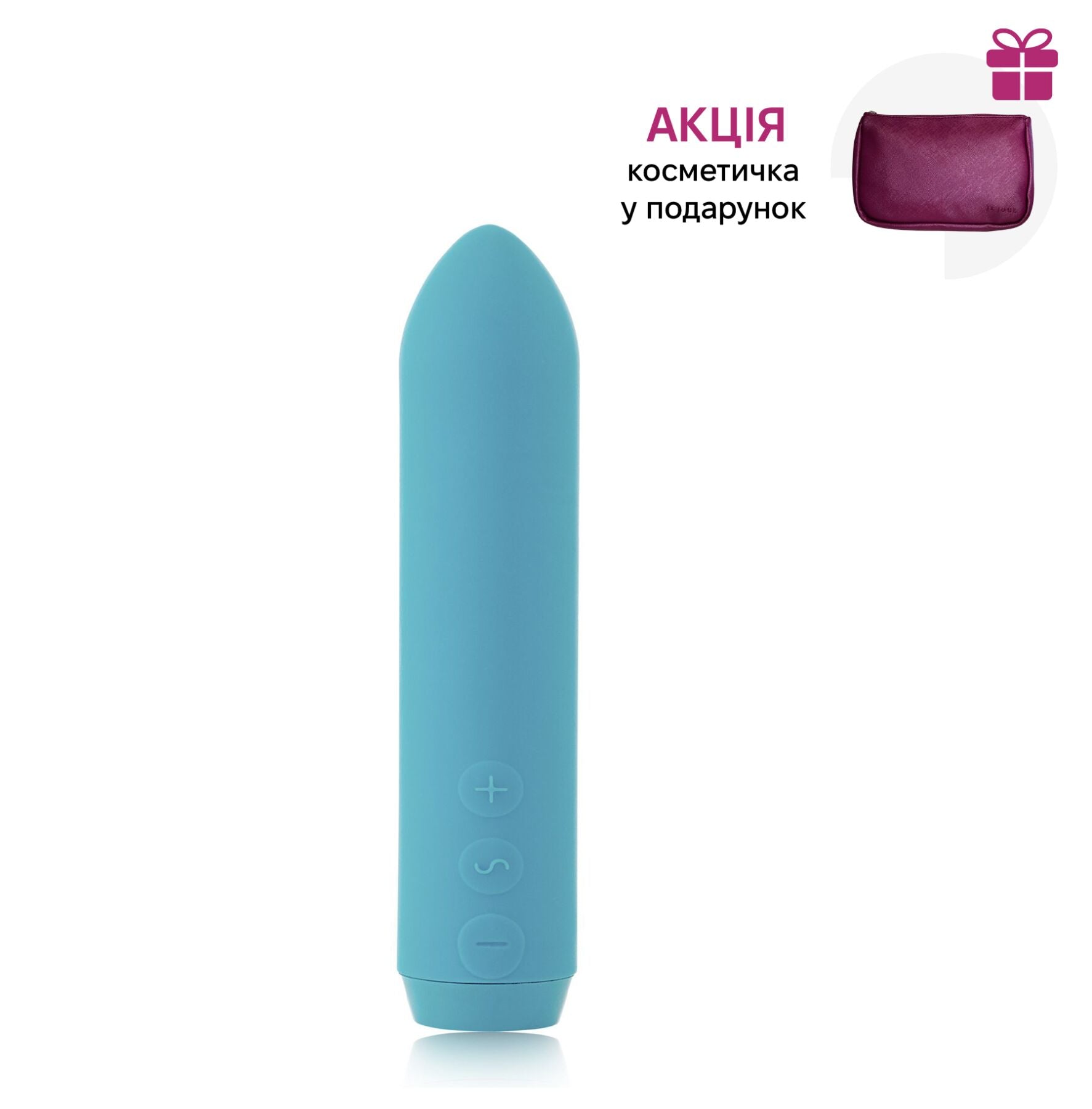 main-product-image