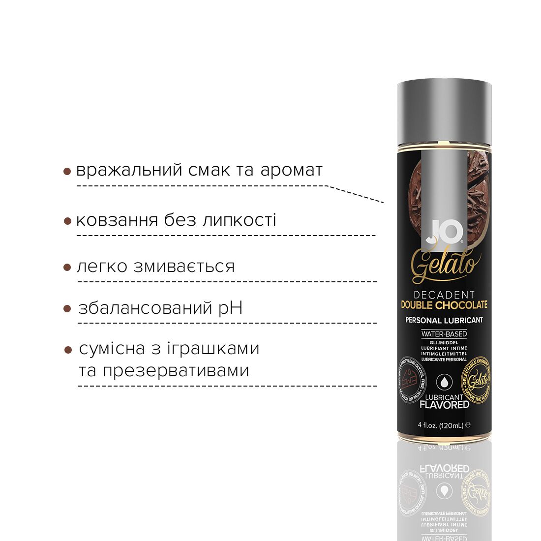 Thumb image for product index 7: Змазка на водній основі JO GELATO Double Chocolate