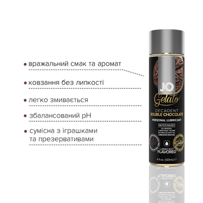 Main image for product index 7: Змазка на водній основі JO GELATO Double Chocolate