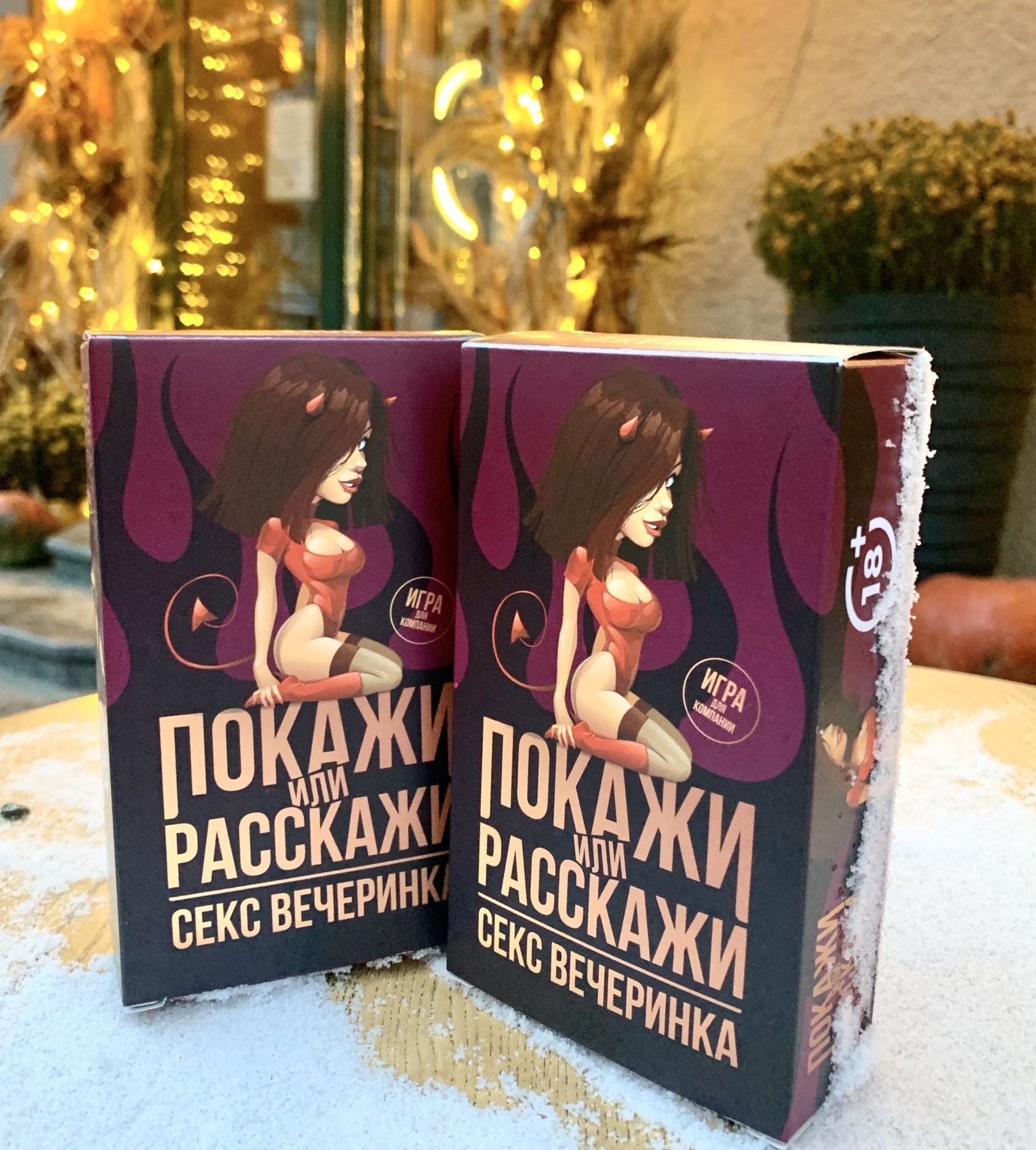 Thumb image for product index 5: Еротична гра «Покажи или расскажи. Секс вечеринка» 18+ (RU)