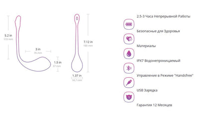 Main image for product index 9: Смарт-віброяйце Lovense Lush 2