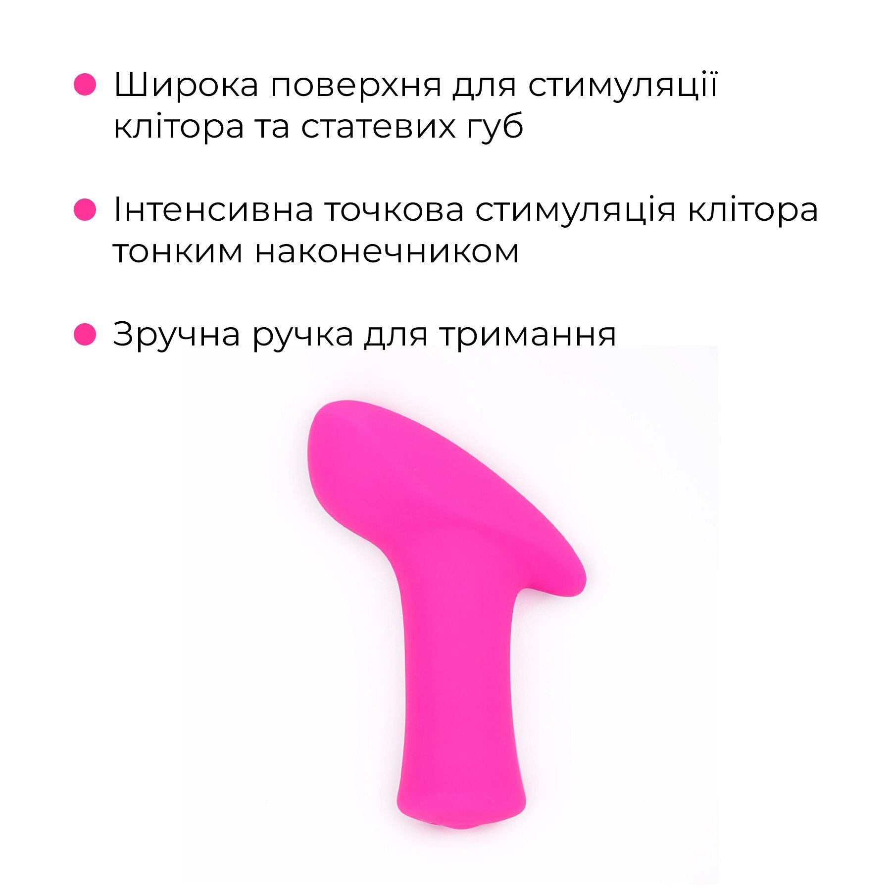 Смарт-віброкуля Lovense Ambi - фото 5