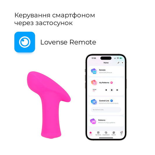 Смарт-віброкуля Lovense Ambi_
