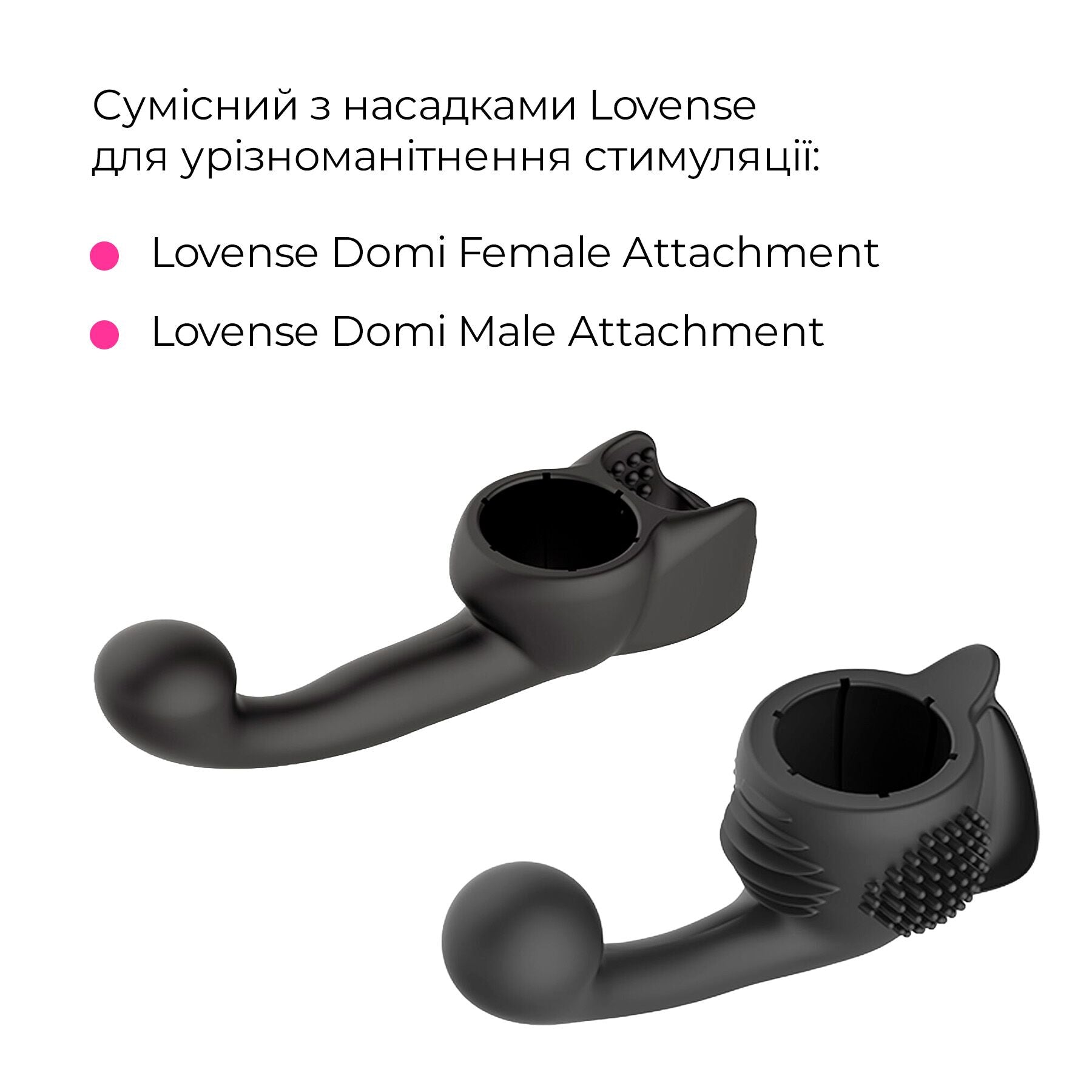 Смарт-вібромасажер Lovense Domi 2 - фото 7