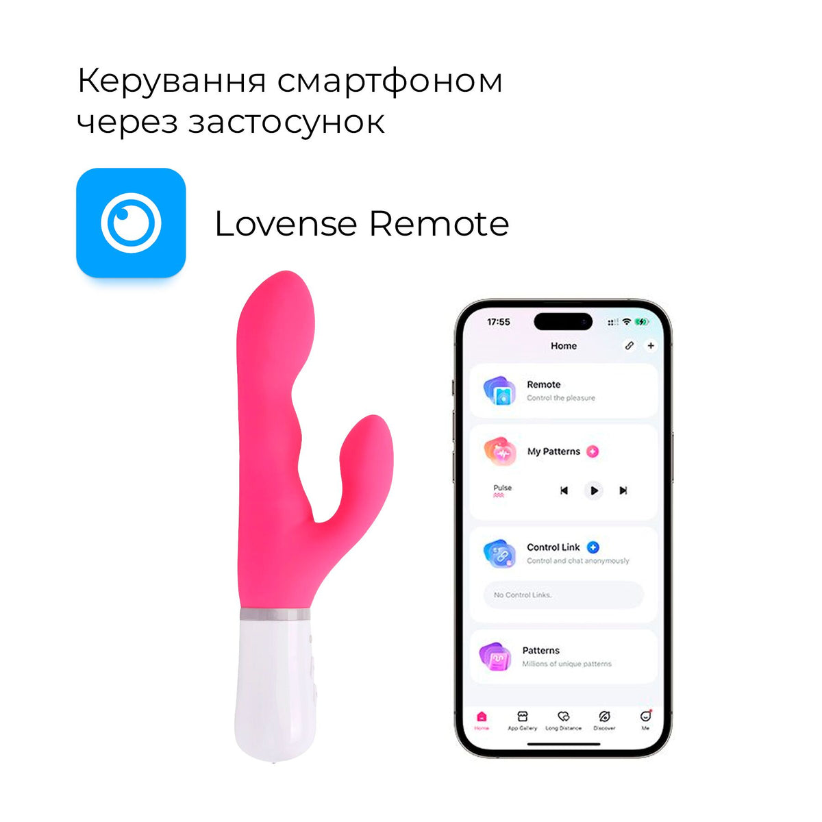 Смарт вібратор-кролик Lovense Nora з обертовим стовбуром - превʼю 2