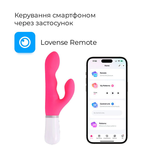 Смарт вібратор-кролик Lovense Nora з обертовим стовбуром_
