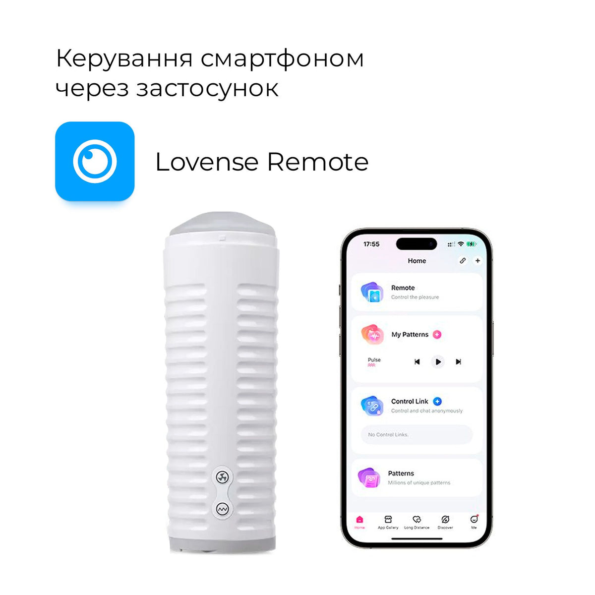 Смарт-мастурбатор Lovense MAX 2 - превʼю 2