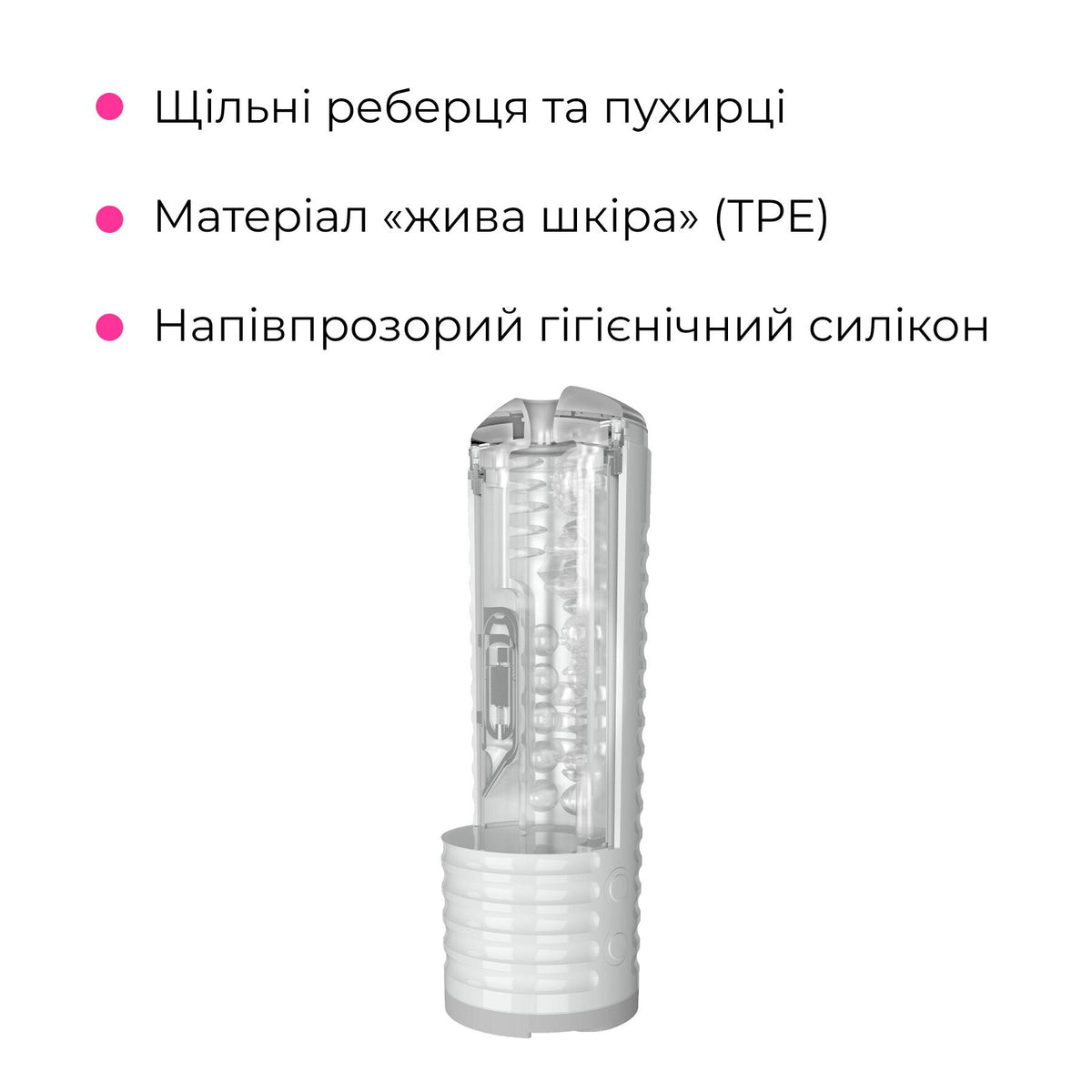 Смарт-мастурбатор Lovense MAX 2 - превʼю 8