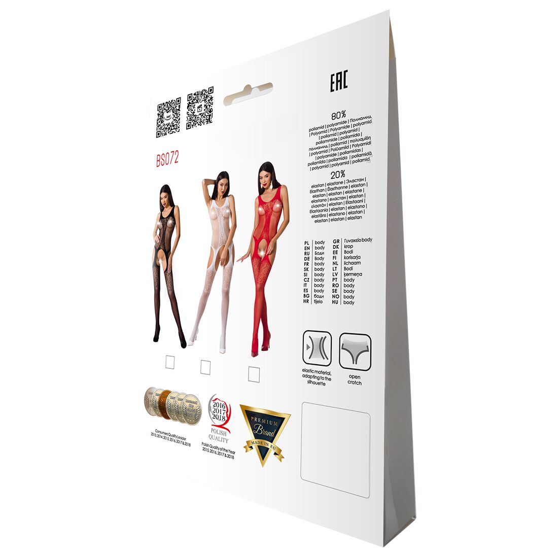 Thumb image for product index 6: Бодистокинг Passion BS072