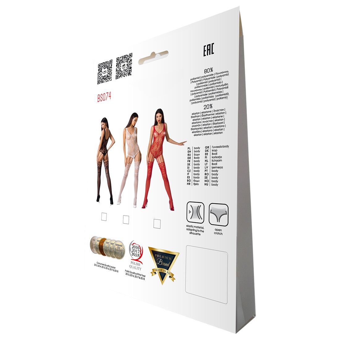 Thumb image for product index 5: Ажурний бодістокінг з імітацією панчіх Passion BS074