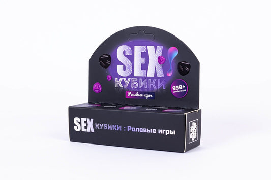 SEX-Кубики «Рольові ігри»  (RU)